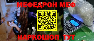 ECSTASY Новодвинск