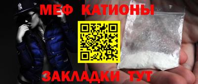 СК Нягань