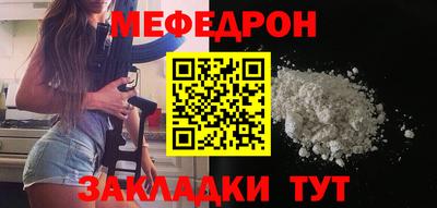 дживик Обнинск