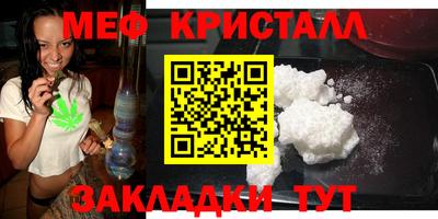 СК Нягань