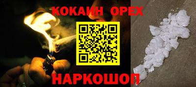СК Нягань