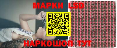 ECSTASY Новодвинск
