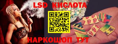 дживик Обнинск