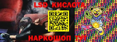 кокс Новозыбков