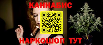 СК Нягань