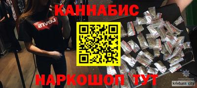 СК Нягань