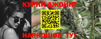 СК Нягань