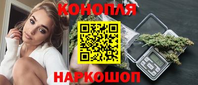 мефедрон VHQ Обь