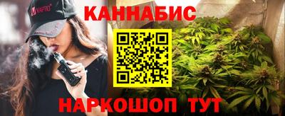 кокс Новозыбков