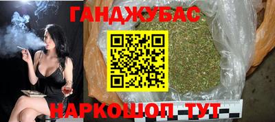 скорость mdpv Новокубанск