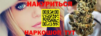 дживик Обнинск