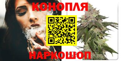 дживик Обнинск