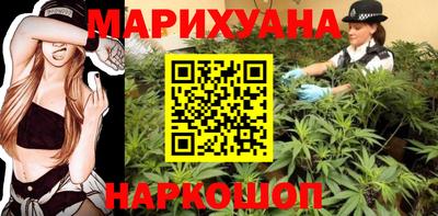 дживик Обнинск