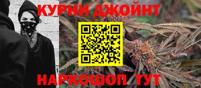 дживик Обнинск