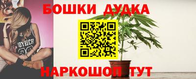 скорость mdpv Новокубанск