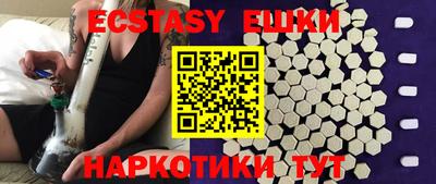 дживик Обнинск
