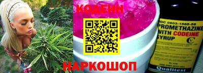 дживик Обнинск
