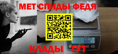СК Нягань