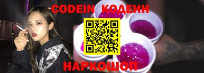 дживик Обнинск