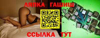 СК Нягань