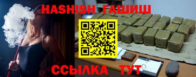 ECSTASY Новодвинск