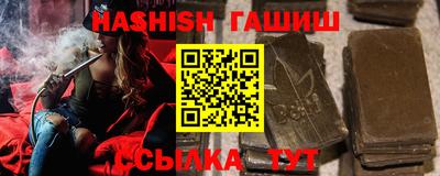 кокс Новозыбков