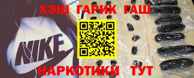 дживик Обнинск