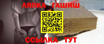 СК Нягань