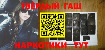 мефедрон VHQ Обь